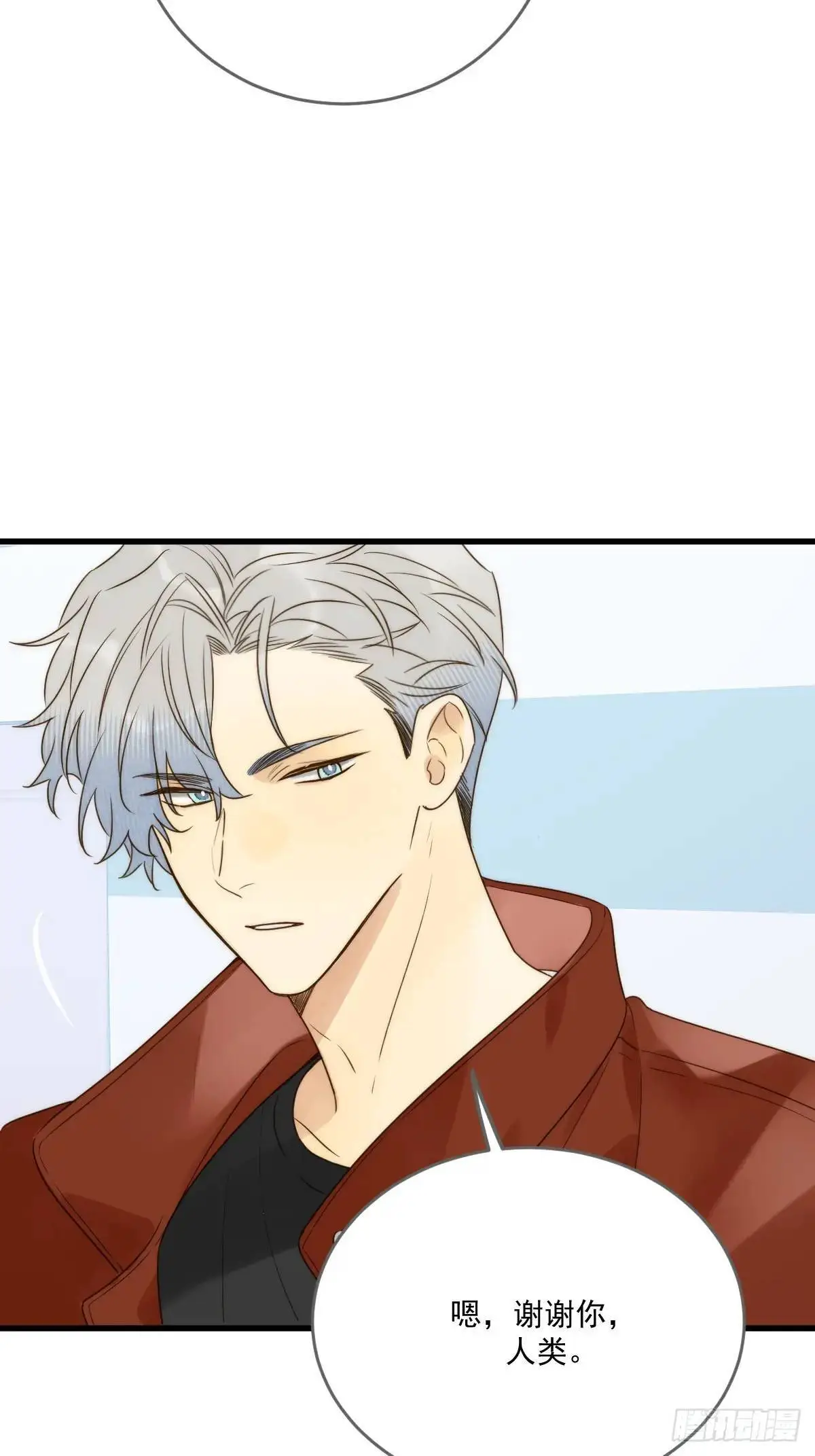 只有尾巴不可以盖子犬微博超话漫画,互相帮助2图
