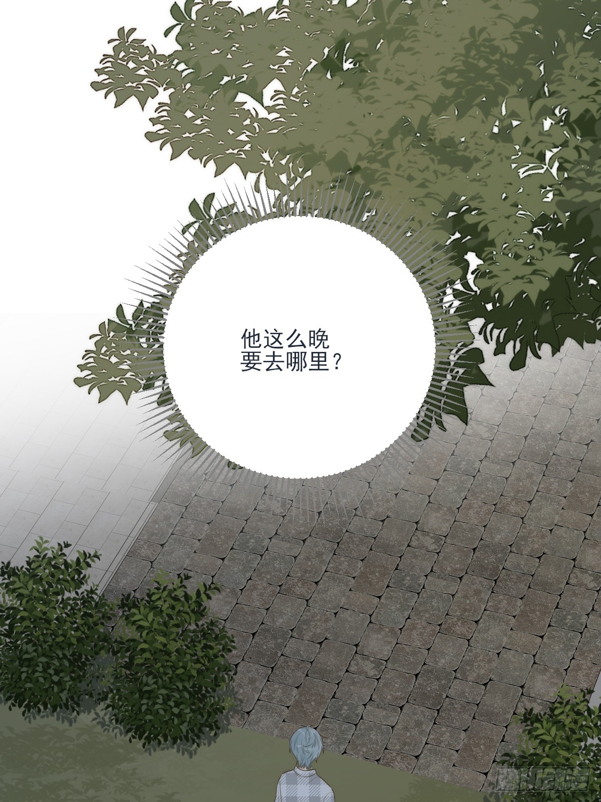 只有尾巴不可以盖子犬微博超话漫画,热温之夜2图