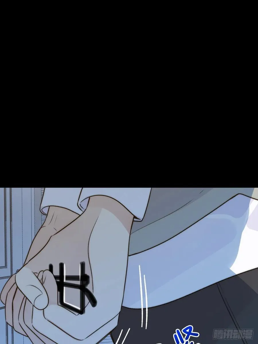 只有尾巴不可以盖子犬微博超话漫画,摘下眼镜1图