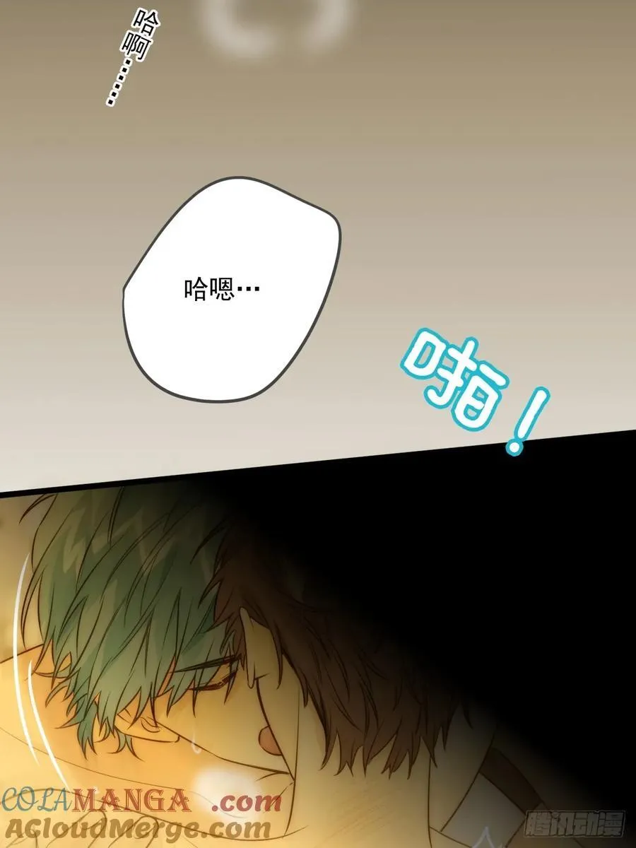 只有尾巴不可以盖子犬微博超话漫画,激情之夜1图