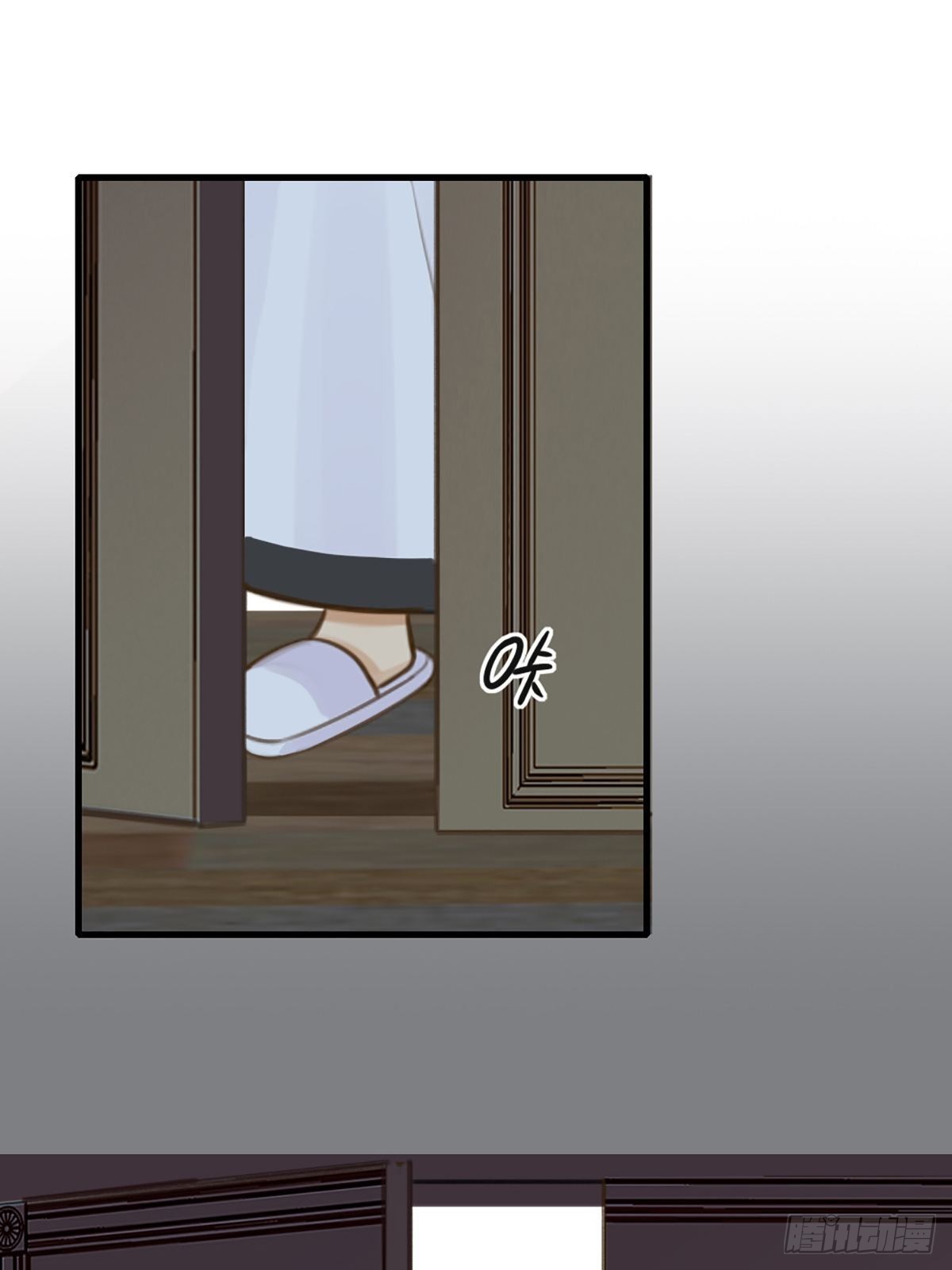 只有尾巴不可以盖子犬微博超话漫画,突然的暴走1图
