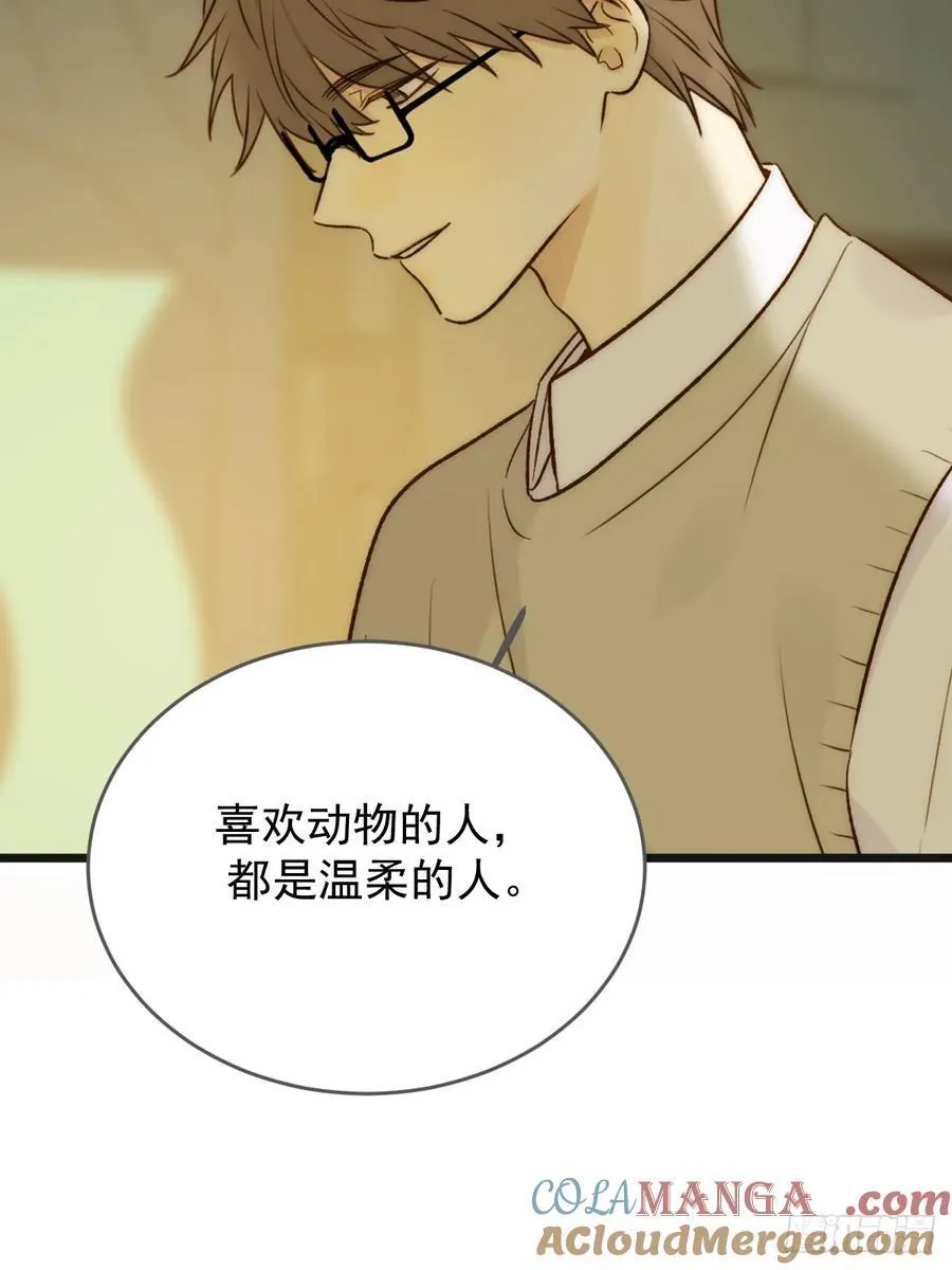 只有尾巴不可以盖子犬微博超话漫画,孤独的1图