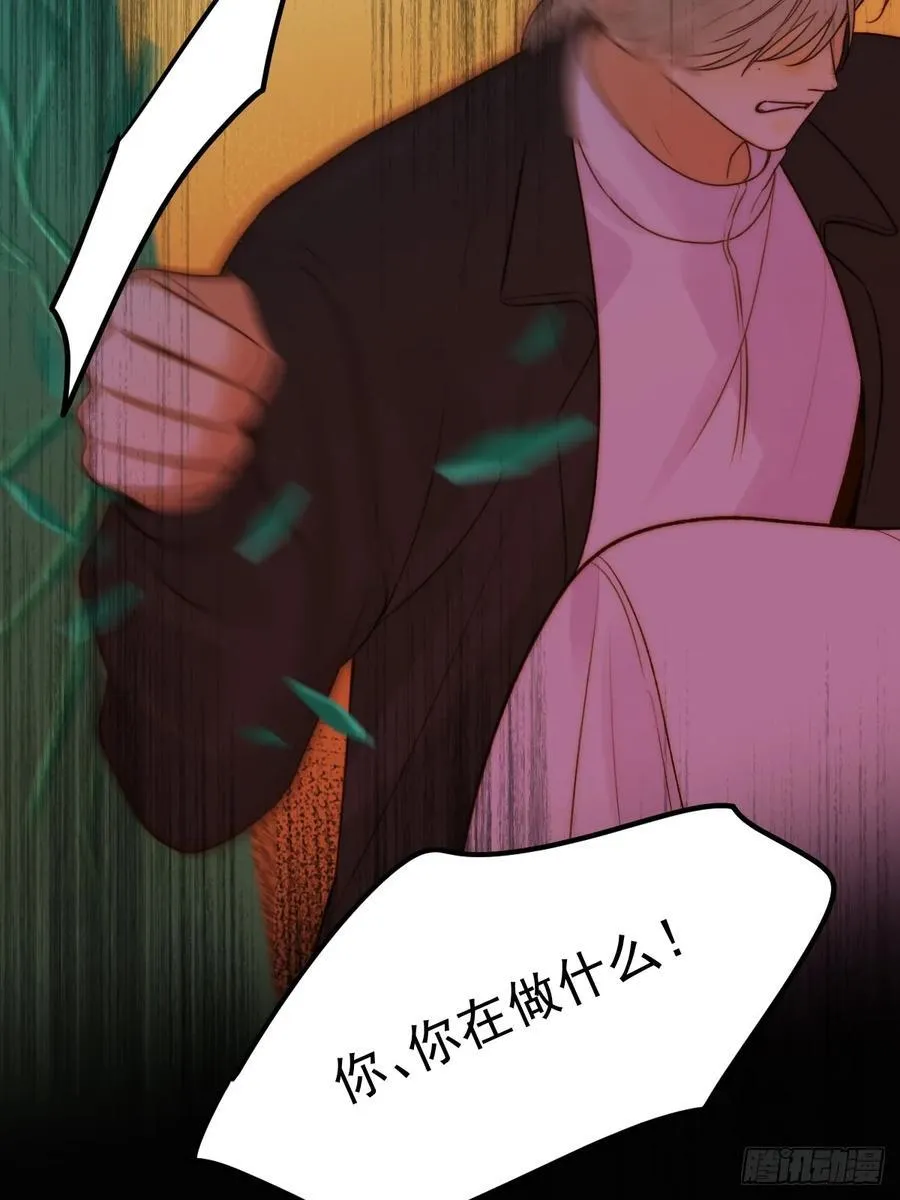 只有尾巴不可以盖子犬微博超话漫画,孤独的2图
