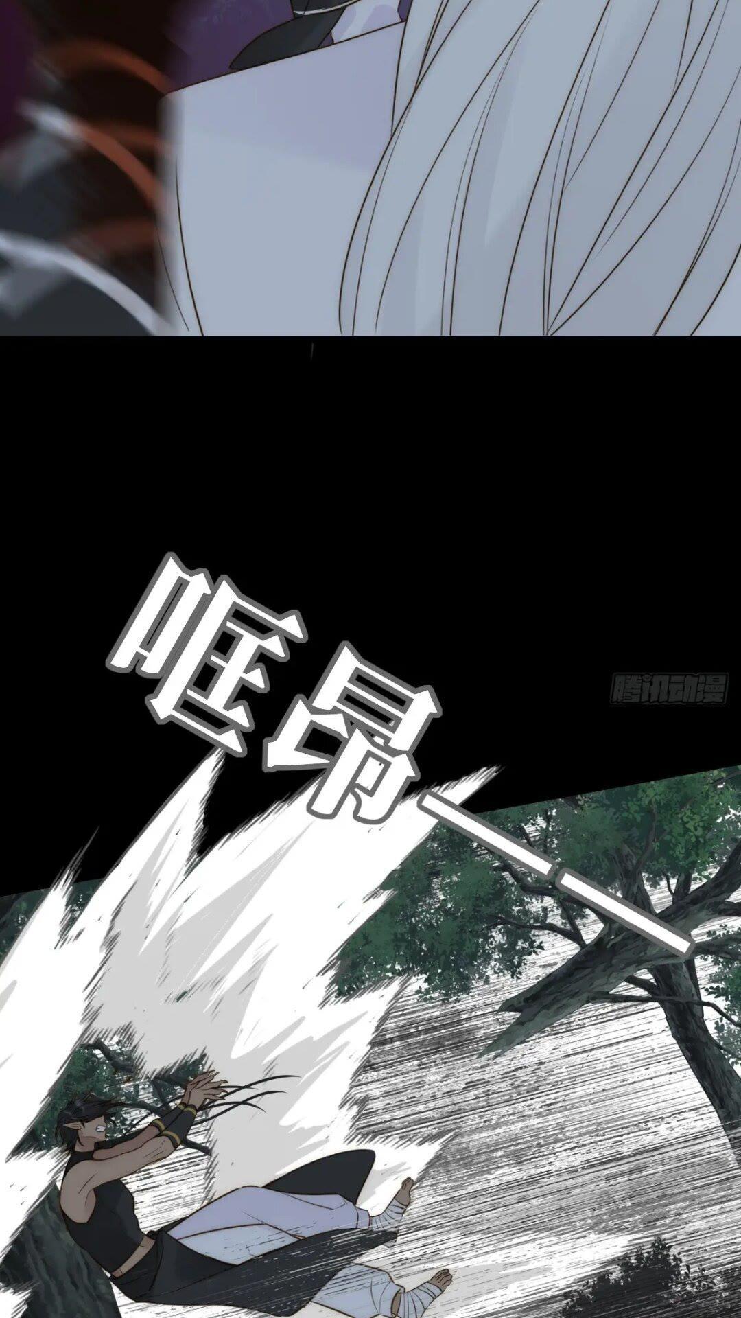 只有尾巴不可以盖子犬微博超话漫画,一线生机1图