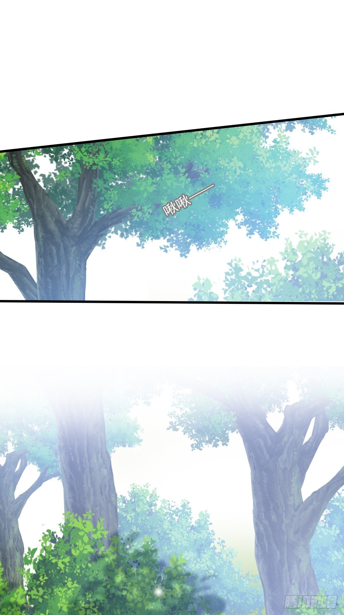 只有尾巴不可以盖子犬微博超话漫画,师父的二选一1图