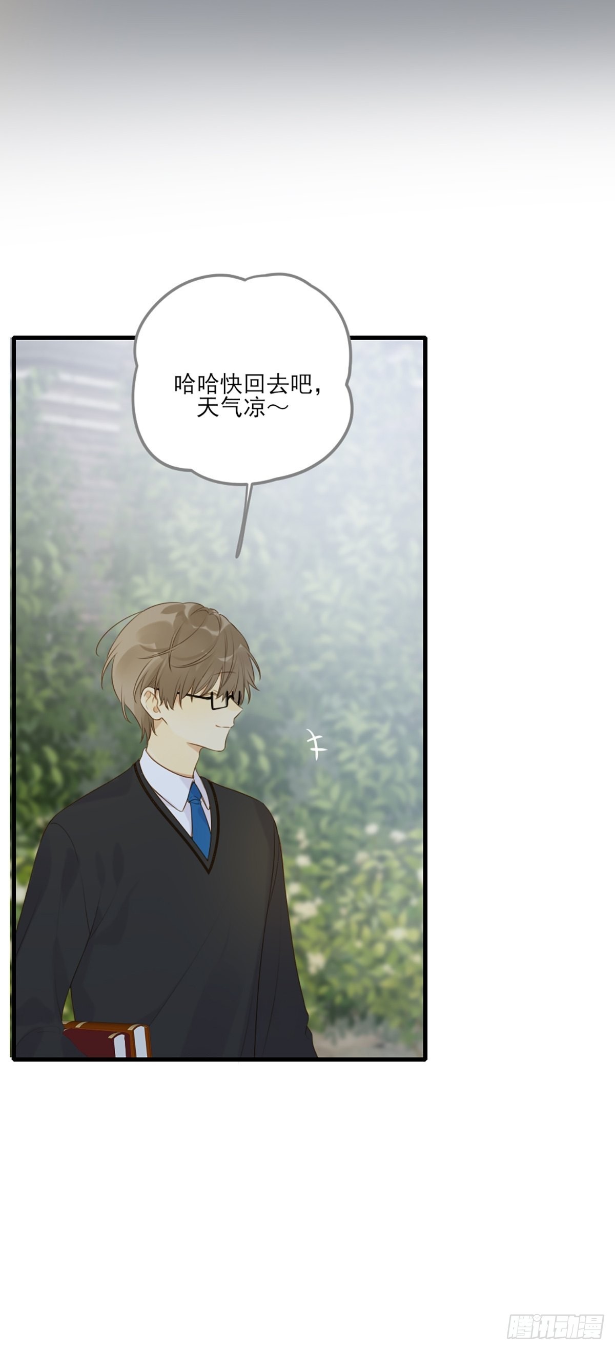 只有尾巴不可以盖子犬微博超话漫画,“一丝不挂”的他？2图