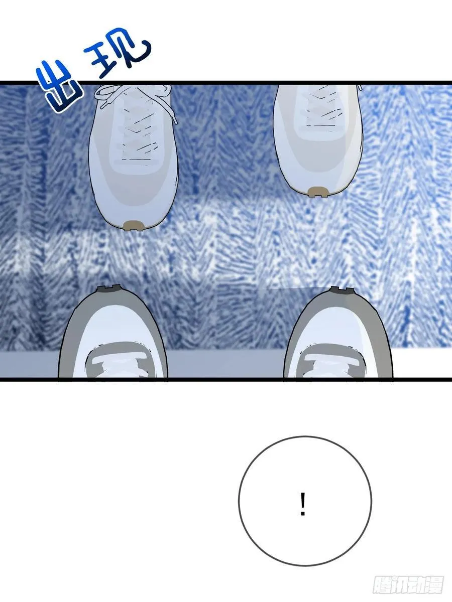 只有尾巴不可以盖子犬微博超话漫画,产生依赖1图