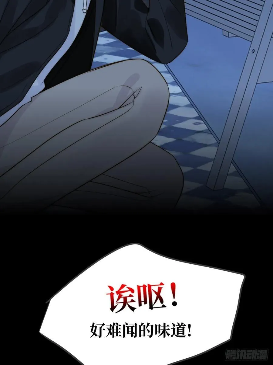 只有尾巴不可以盖子犬微博超话漫画,夜间啤酒1图