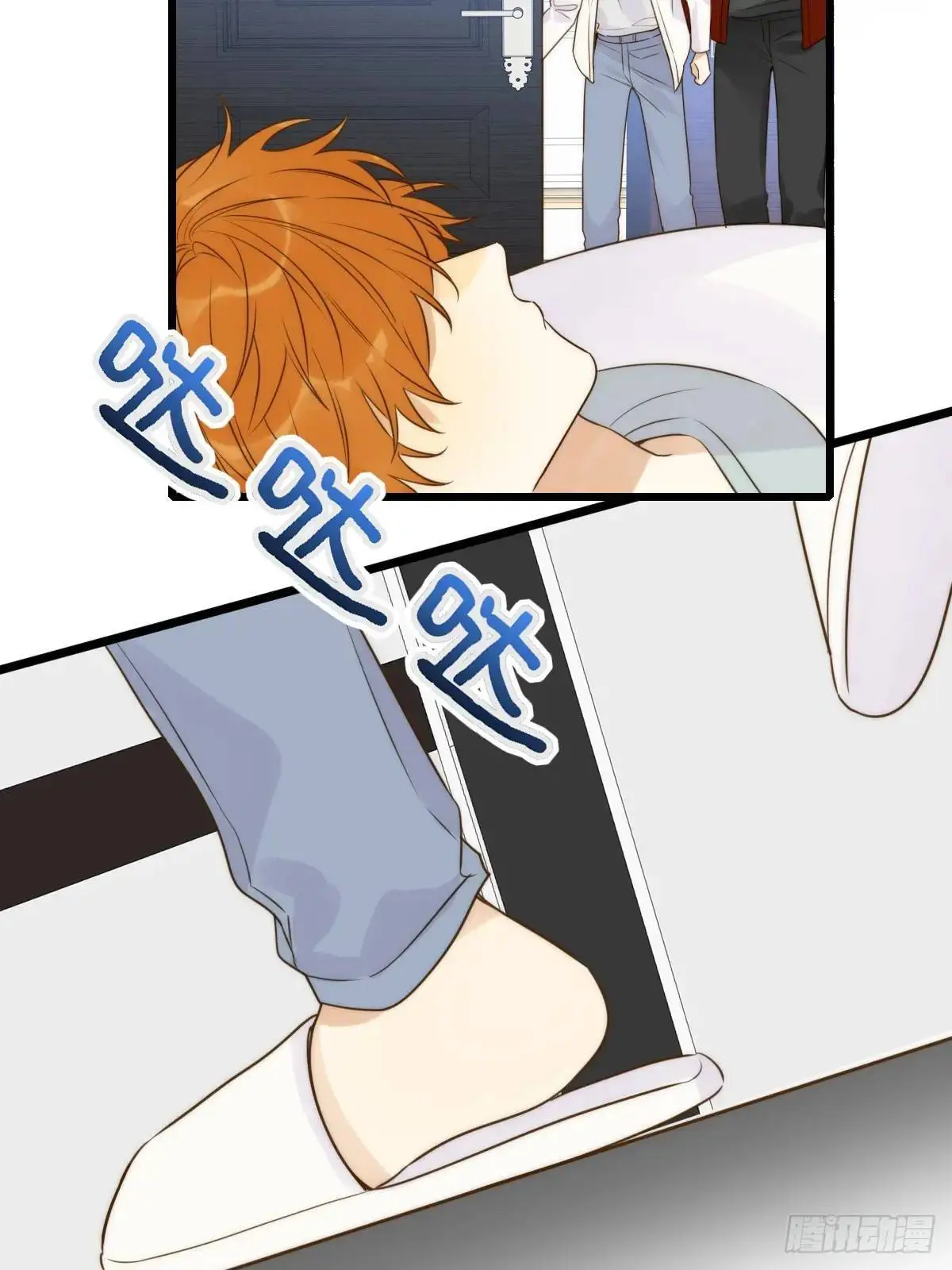 只有尾巴不可以盖子犬微博超话漫画,虎妖帮忙2图