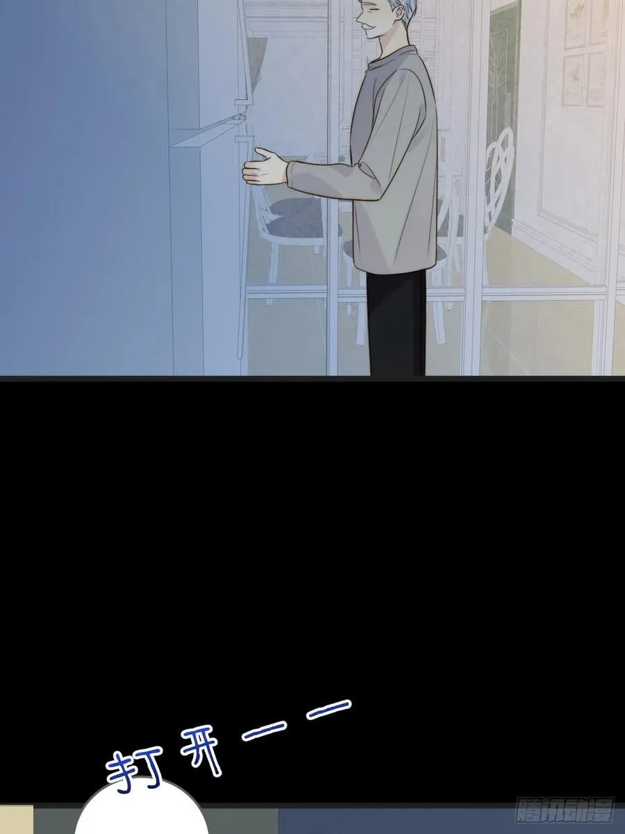 只有尾巴不可以盖子犬微博超话漫画,夜间啤酒2图