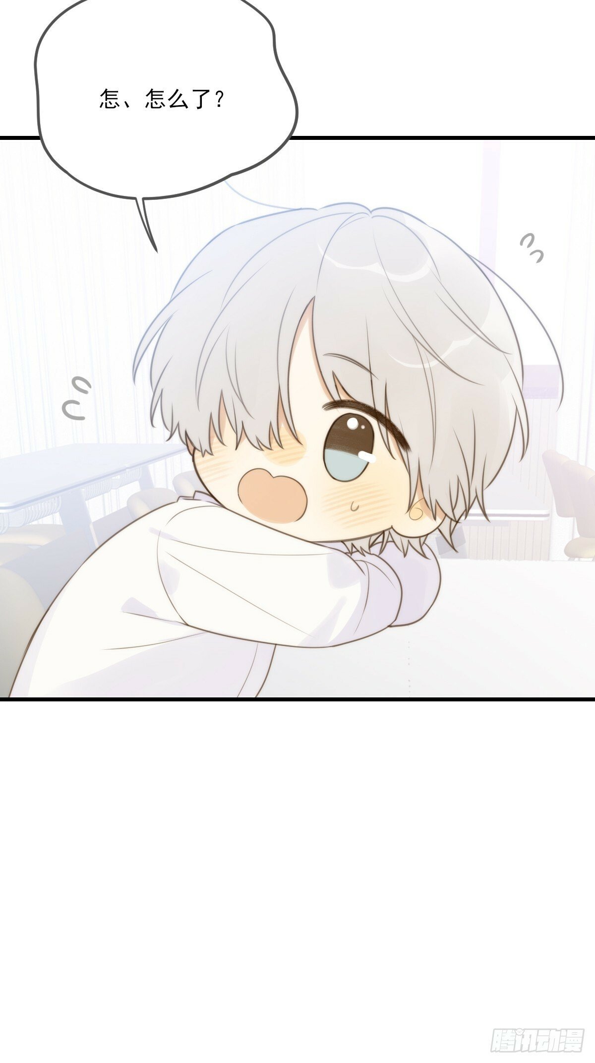 只有尾巴不可以盖子犬微博超话漫画,番外篇想做第二次2图