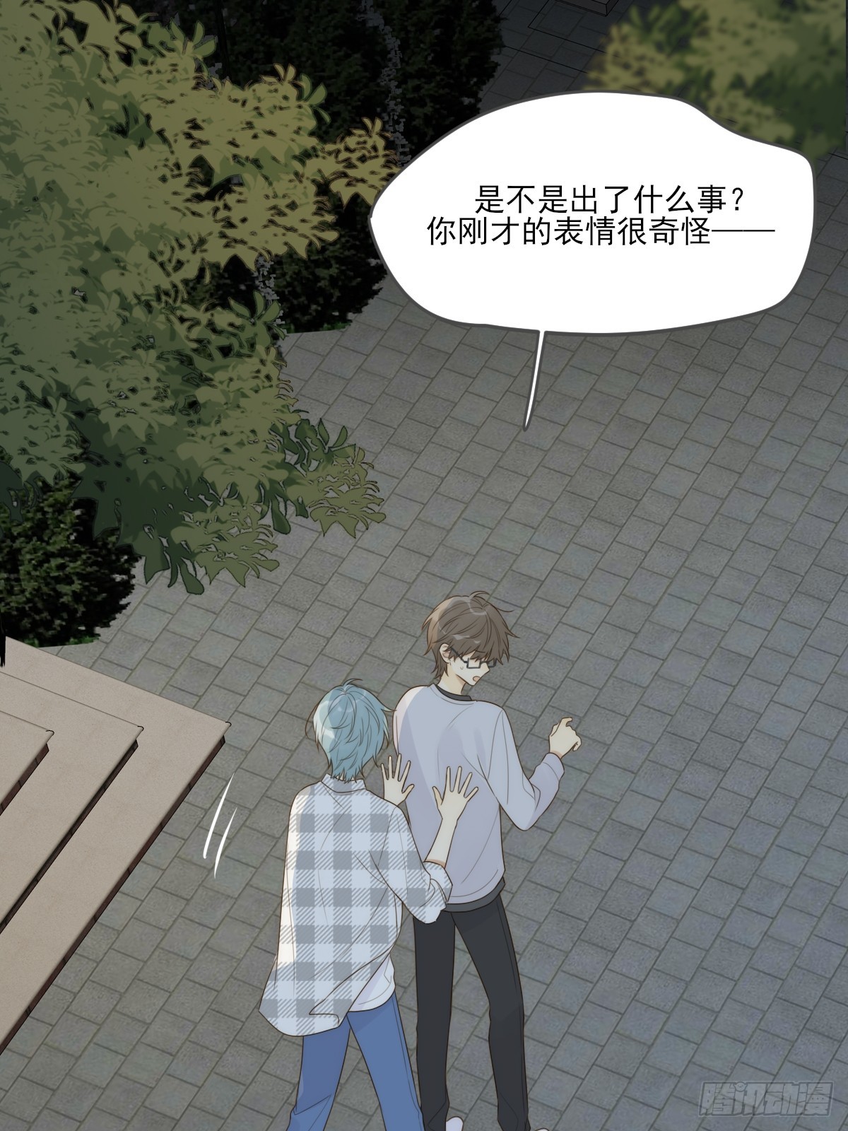 只有尾巴不可以盖子犬微博超话漫画,半妖青铭初现身2图
