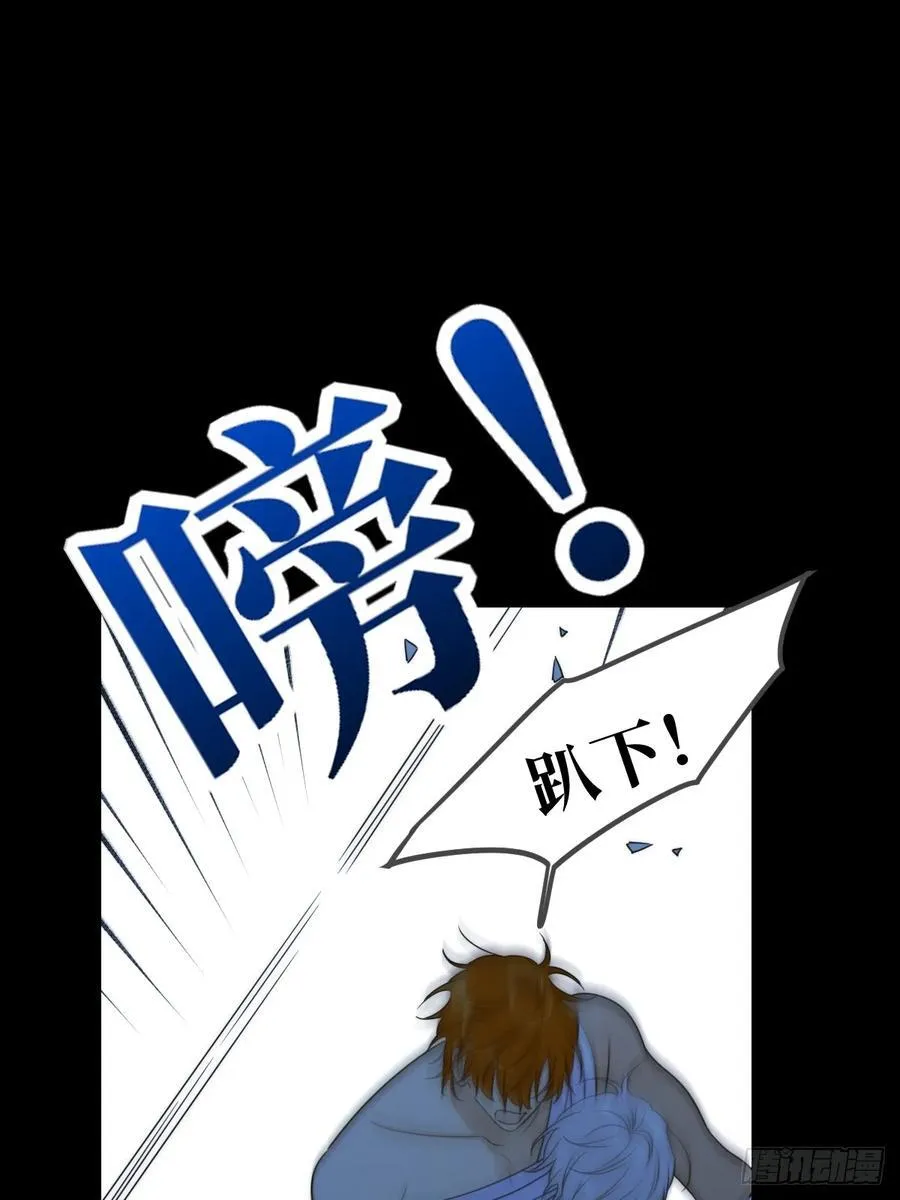 只有尾巴不可以盖子犬微博超话漫画,新年特别篇(下)1图