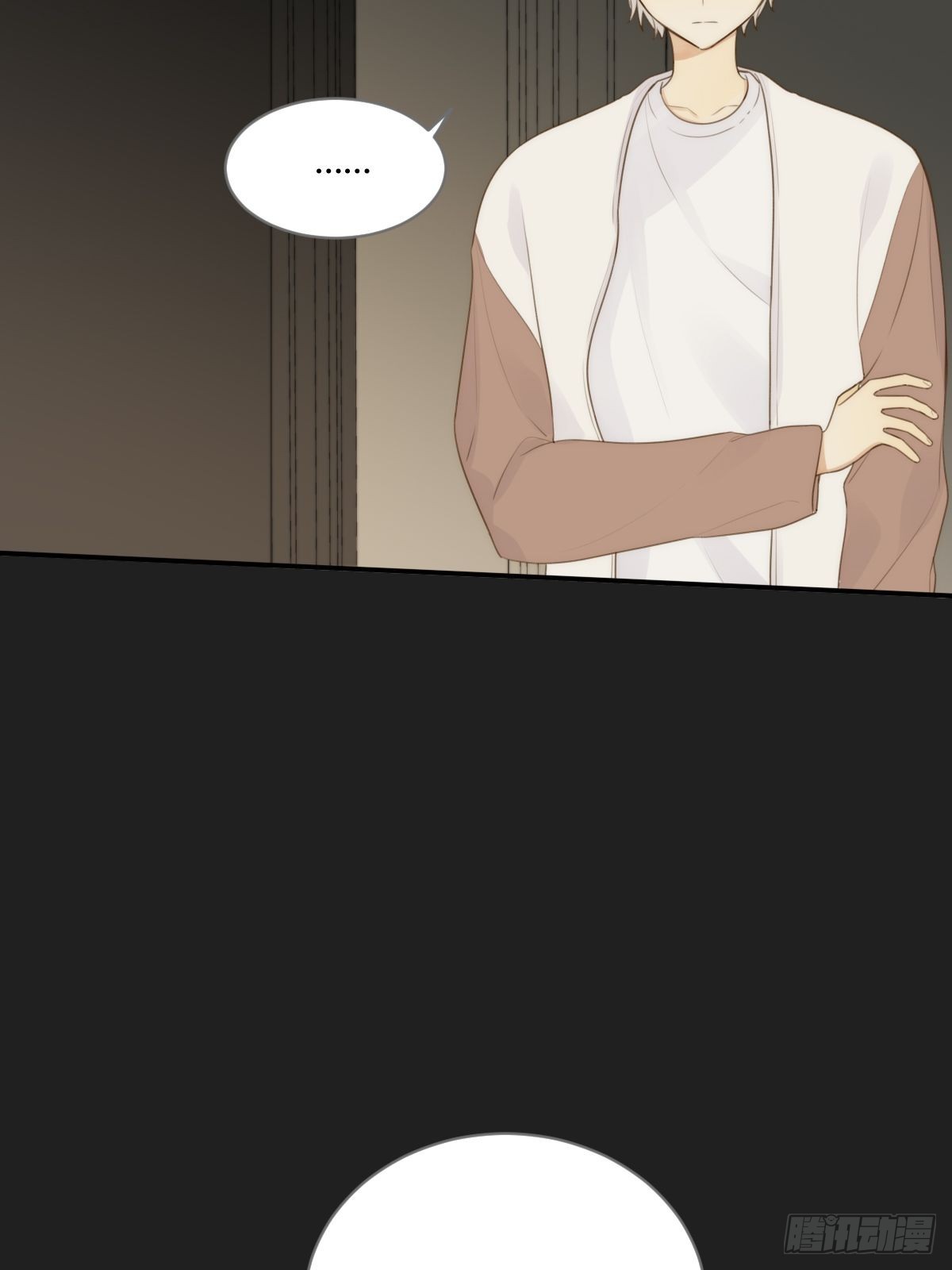 只有尾巴不可以盖子犬微博超话漫画,不可说的心事1图