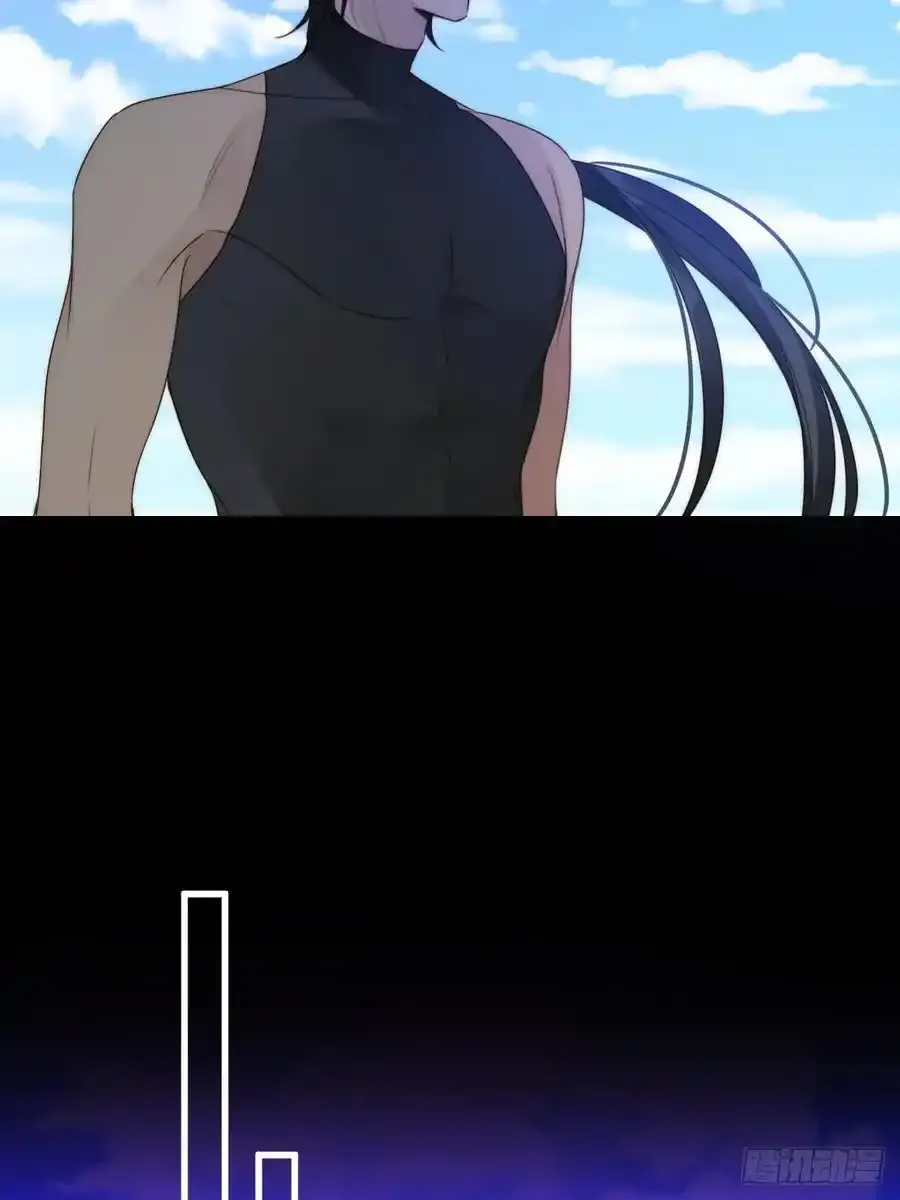 只有尾巴的菜叫什么漫画,在尽头等你2图