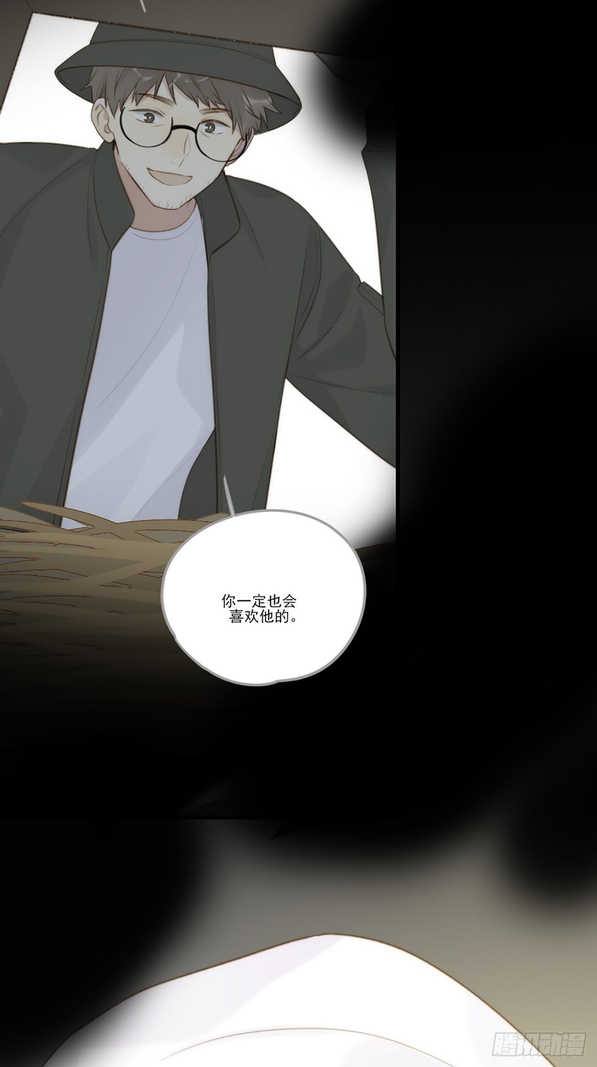 只有尾巴不可以盖子犬微博超话漫画,助攻出现？1图