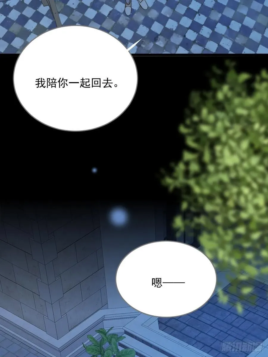 只有尾巴不可以盖子犬微博超话漫画,以为是玩笑2图