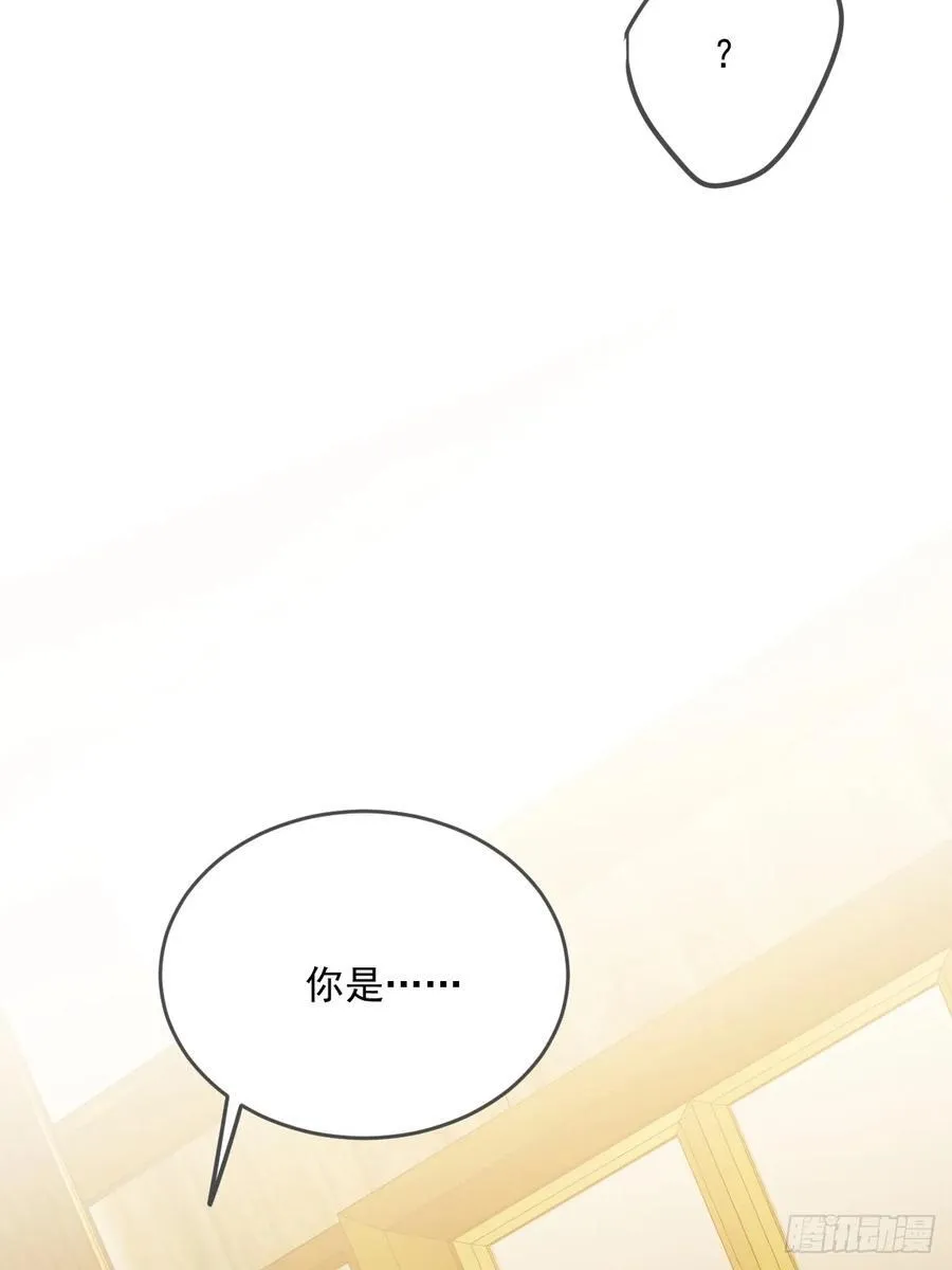 只有尾巴不可以盖子犬微博超话漫画,产生依赖1图