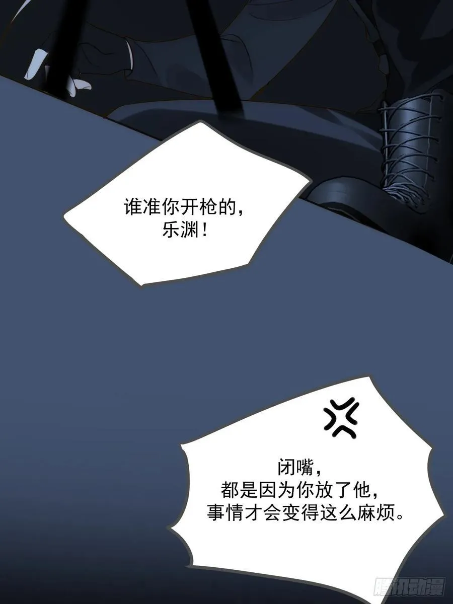 只有尾巴不可以盖子犬微博超话漫画,新年特别篇(下)1图