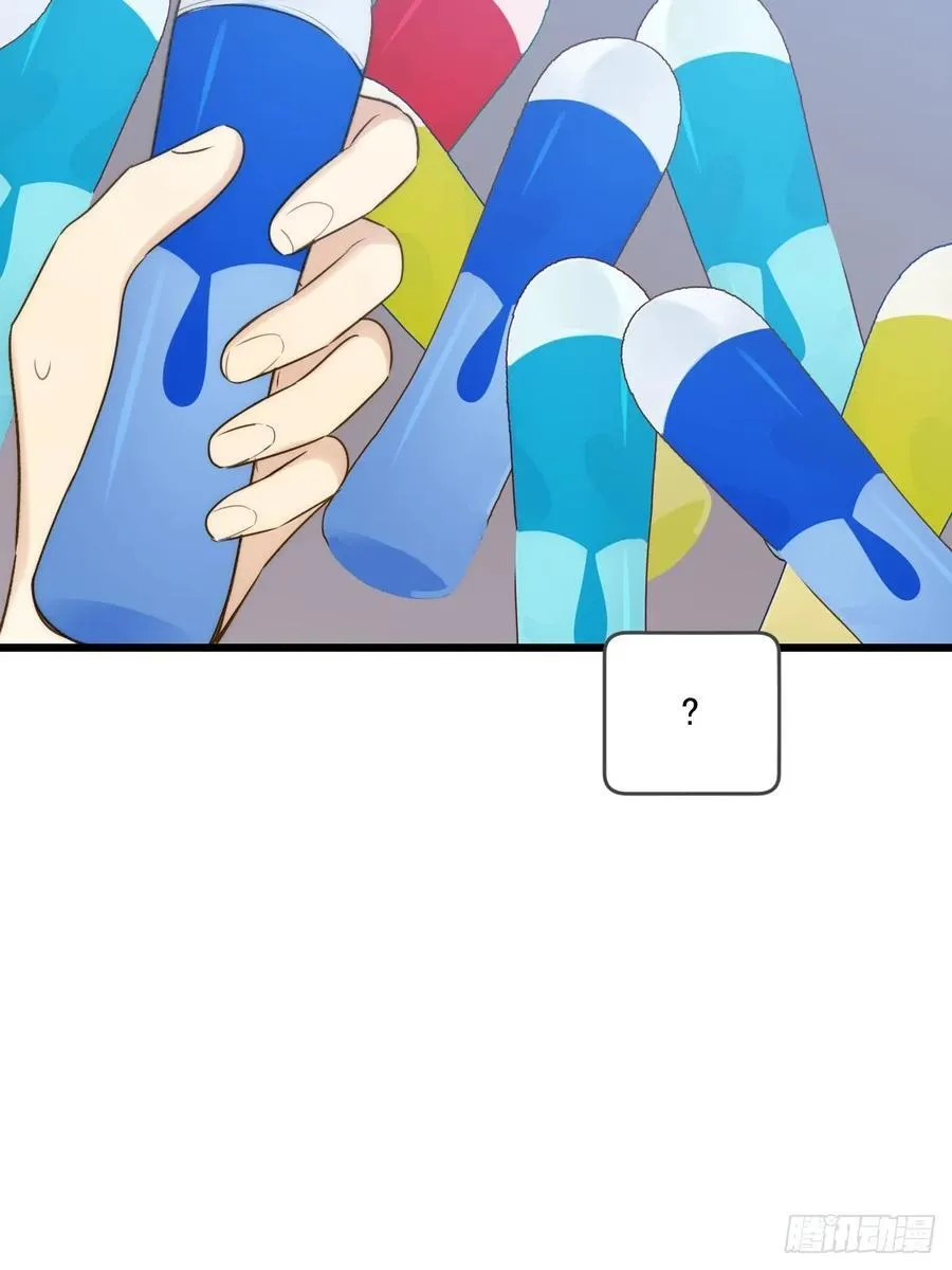 只有尾巴不可以盖子犬微博超话漫画,小插曲1图