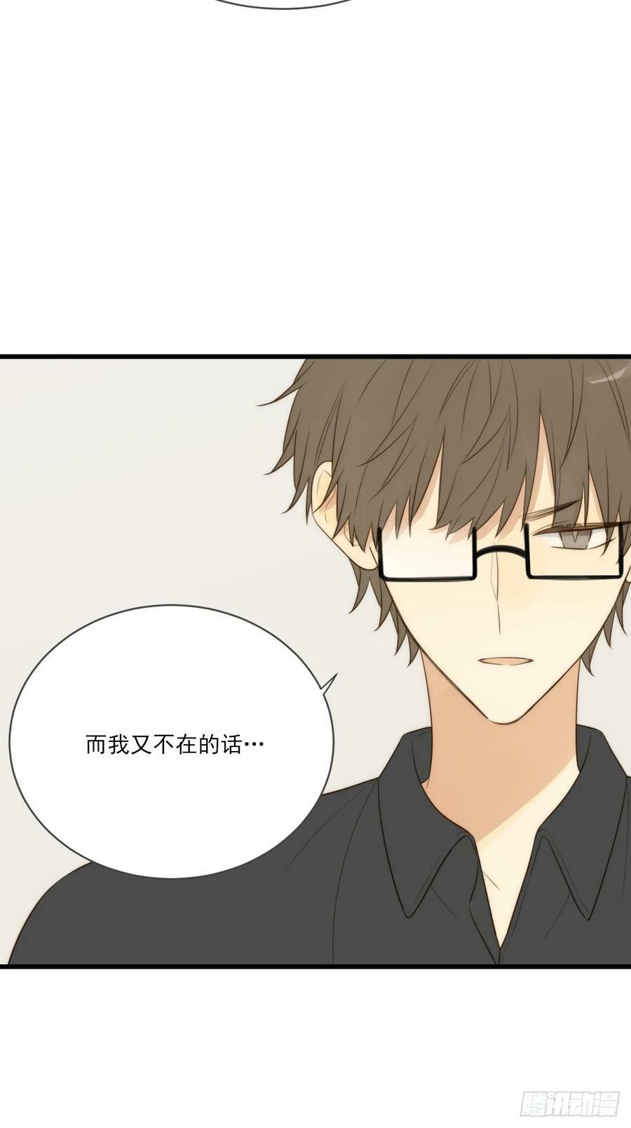 只有尾巴不可以盖子犬微博超话漫画,_竞争者_1图
