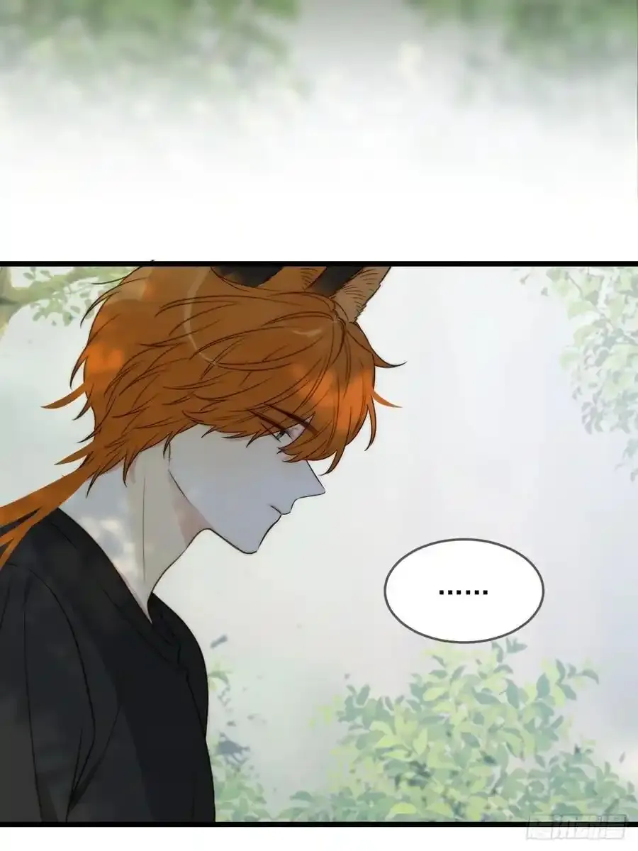 只有尾巴的菜叫什么漫画,在尽头等你1图