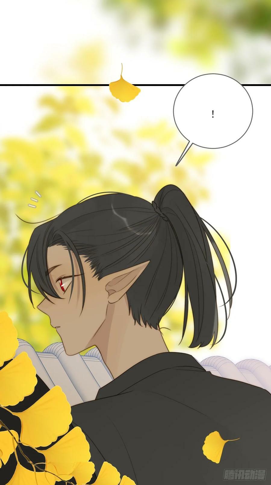 只有尾巴不可以盖子犬微博超话漫画,一眼万年2图