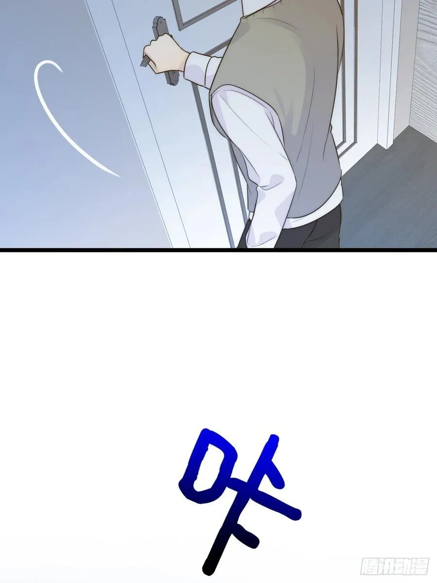 只有尾巴不可以盖子犬微博超话漫画,摘下眼镜1图