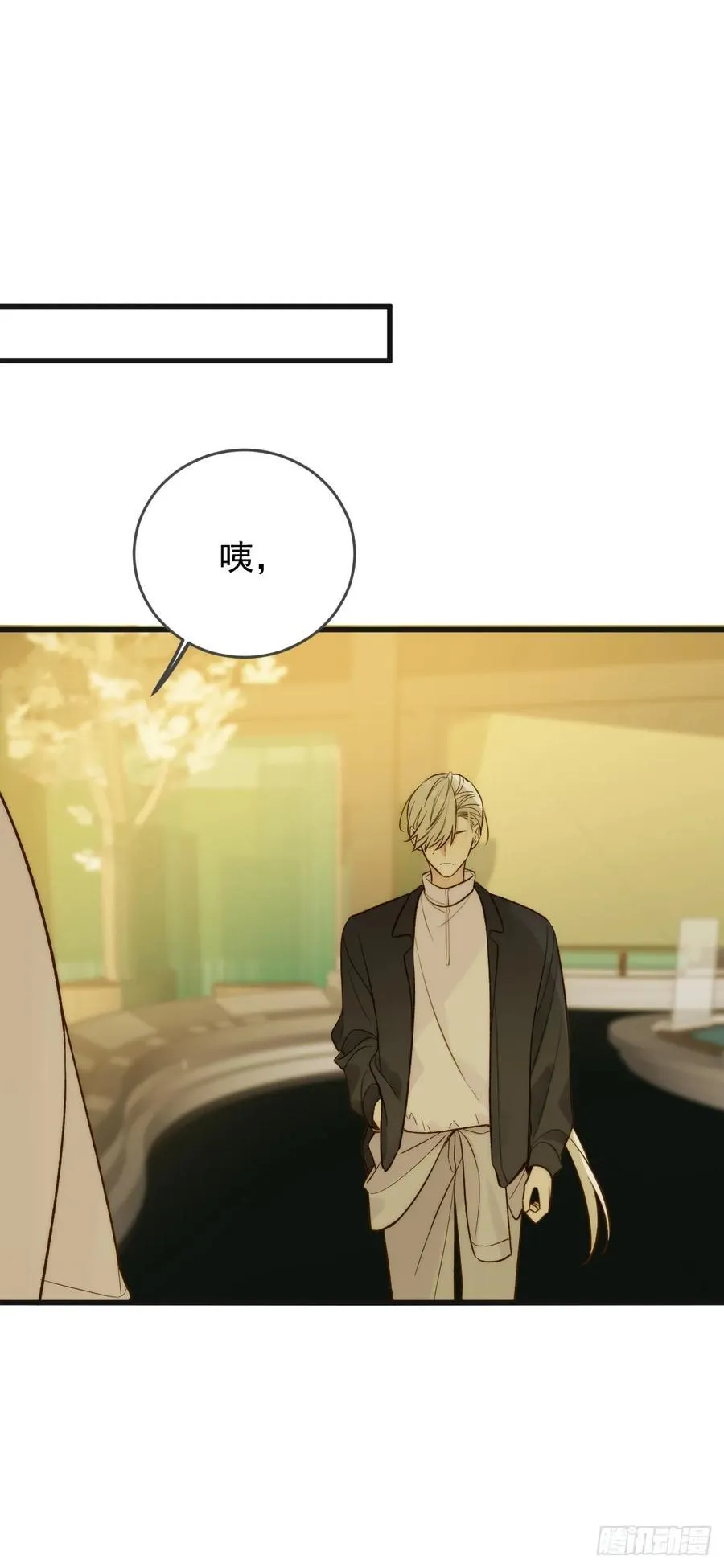 只有尾巴不可以盖子犬微博超话漫画,孤独的2图
