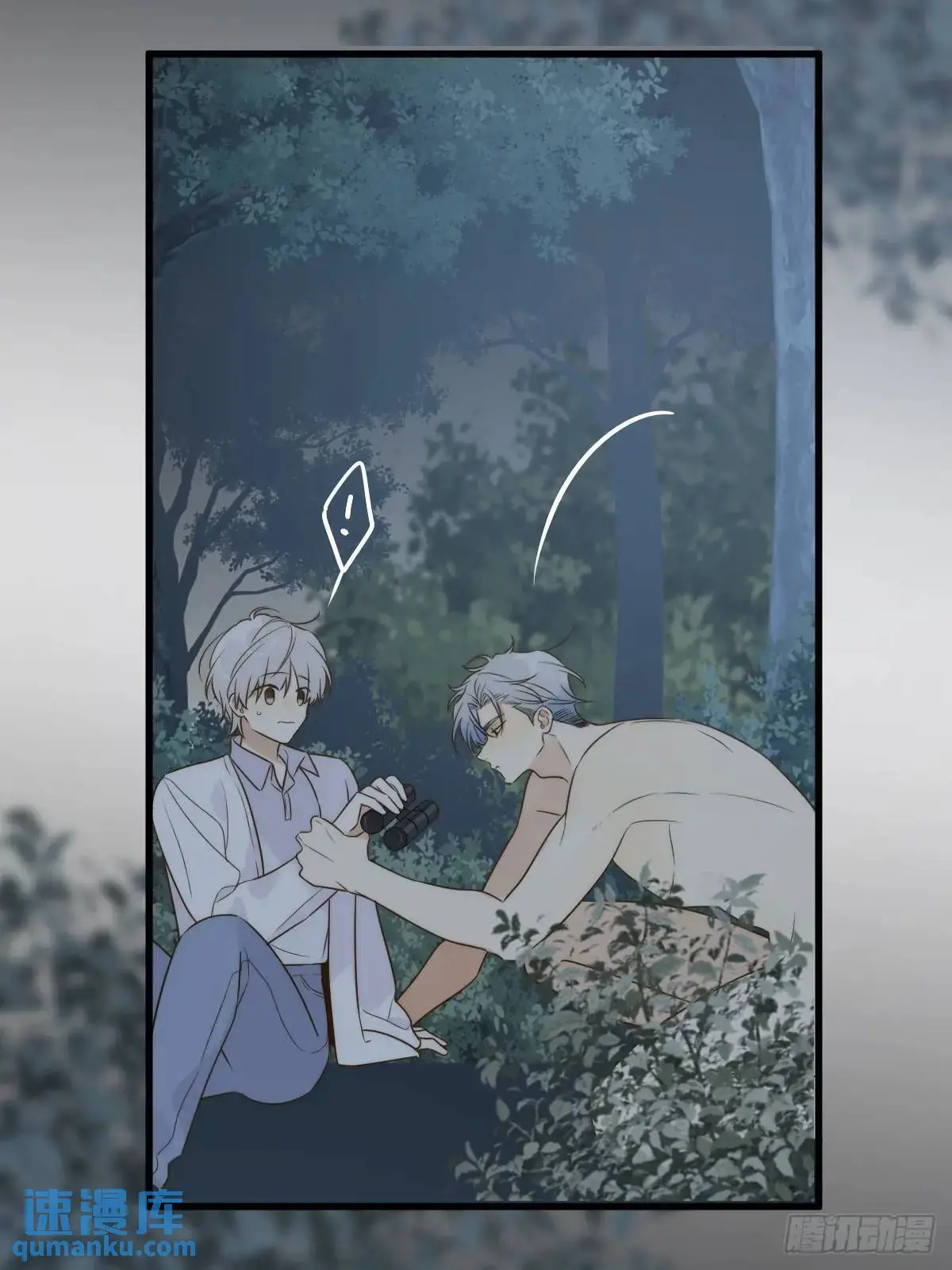 只有尾巴不可以盖子犬微博超话漫画,虎妖王化人形1图