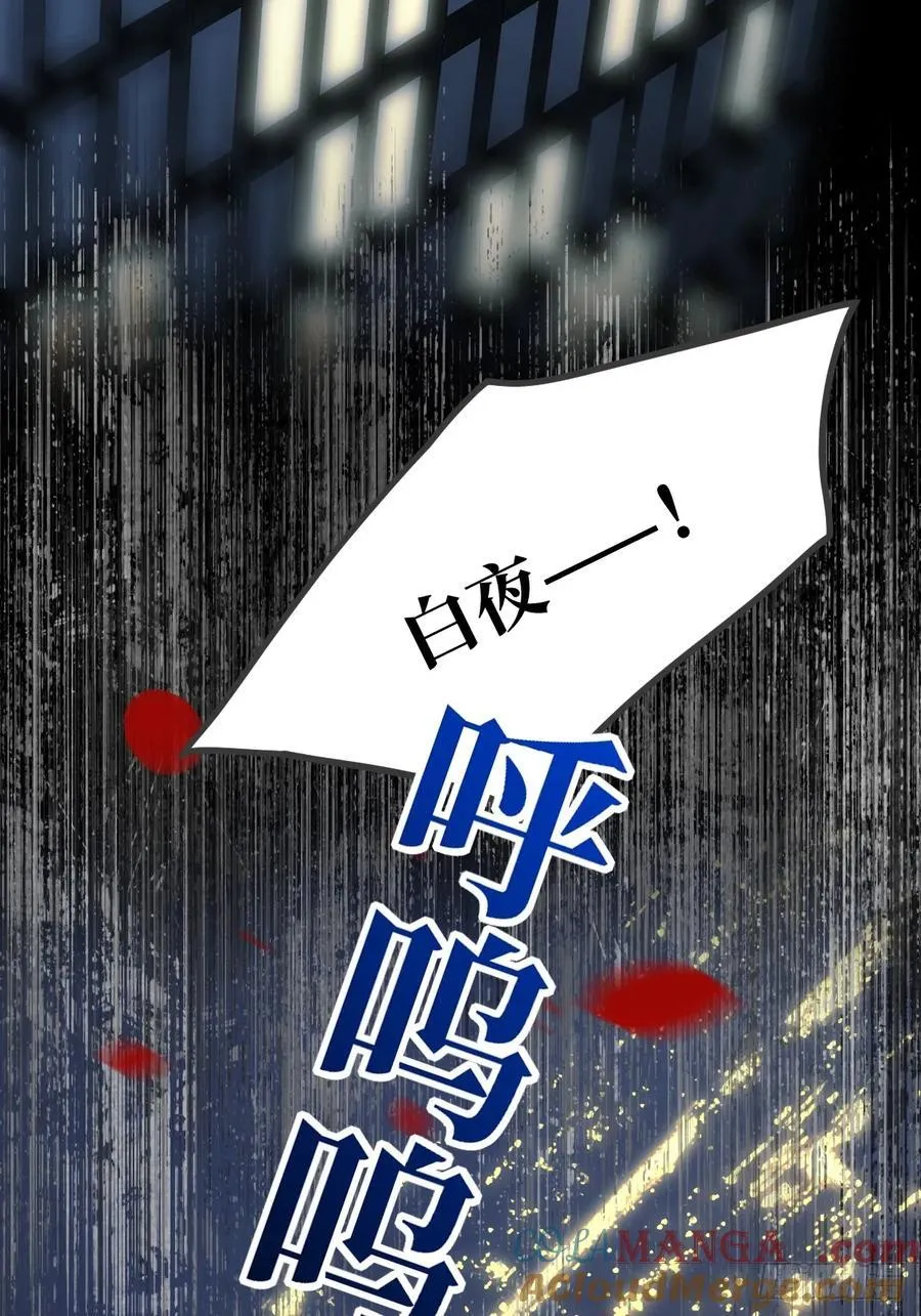 只有尾巴不可以盖子犬微博超话漫画,新年特别篇（上）2图