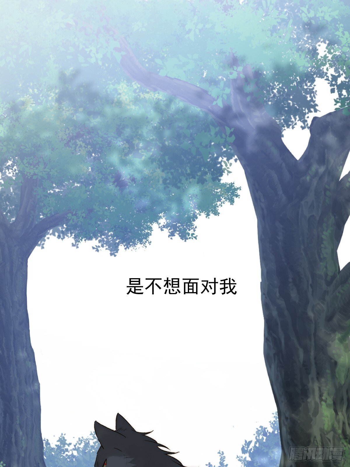只有尾巴不可以盖子犬微博超话漫画,师父的二选一2图