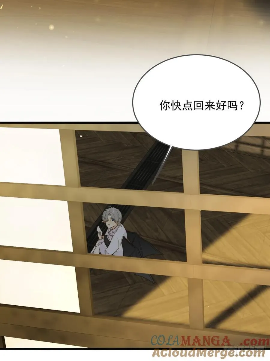 只有尾巴不可以盖子犬微博超话漫画,妖界的震荡1图