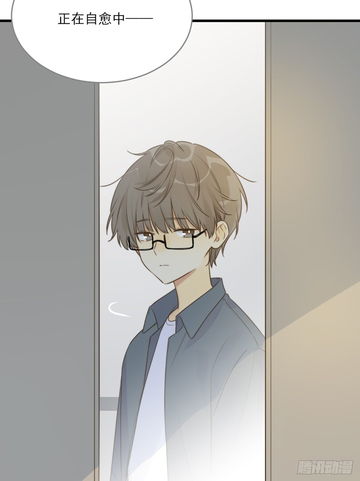 只有尾巴不可以盖子犬微博超话漫画,“一丝不挂”的他？1图