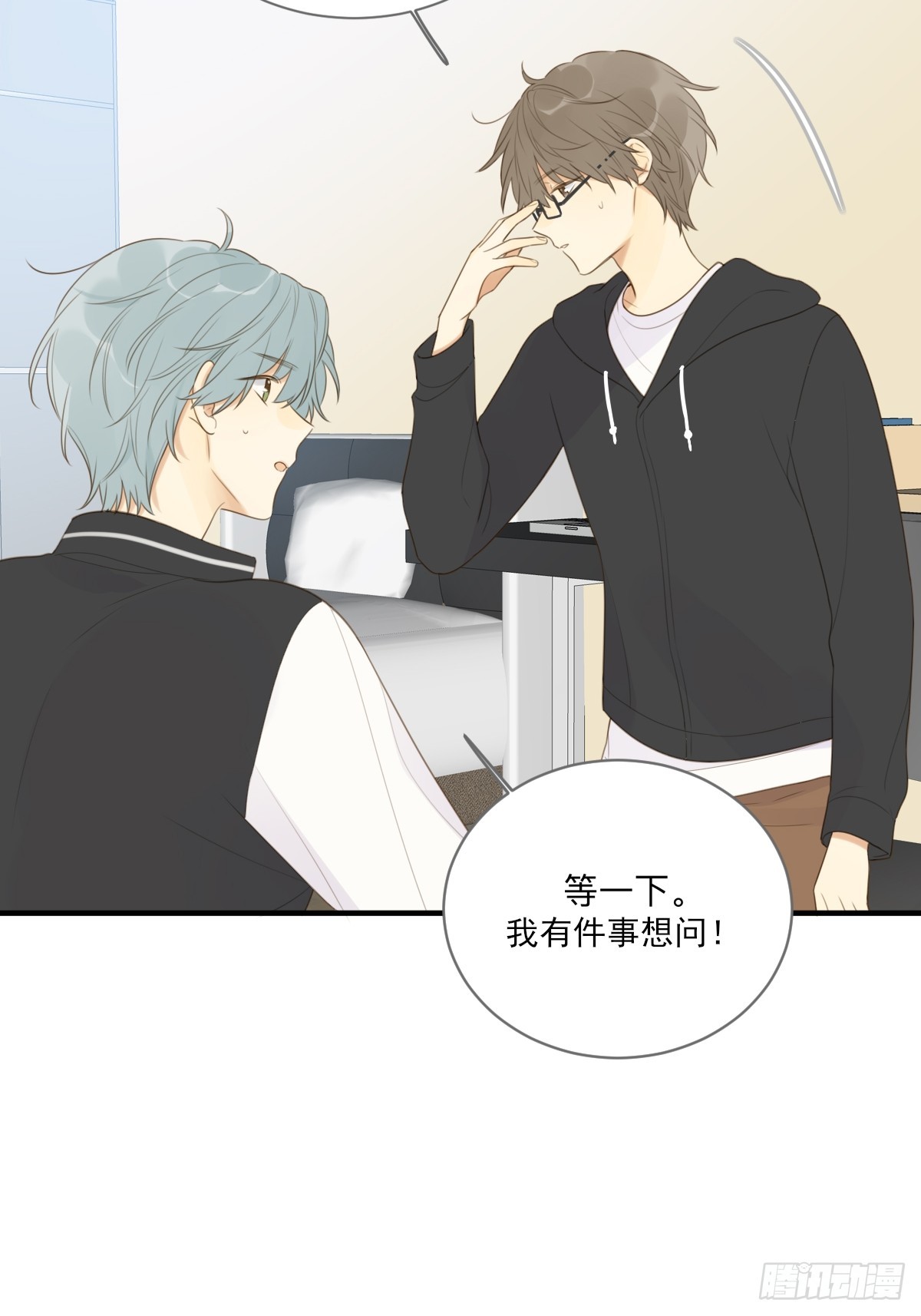 只有尾巴不可以盖子犬微博超话漫画,小狐狸被看见了！1图