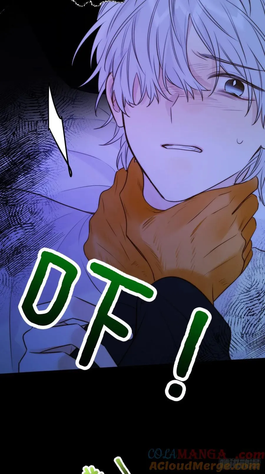 只有尾巴不可以盖子犬微博超话漫画,无心的伤害2图