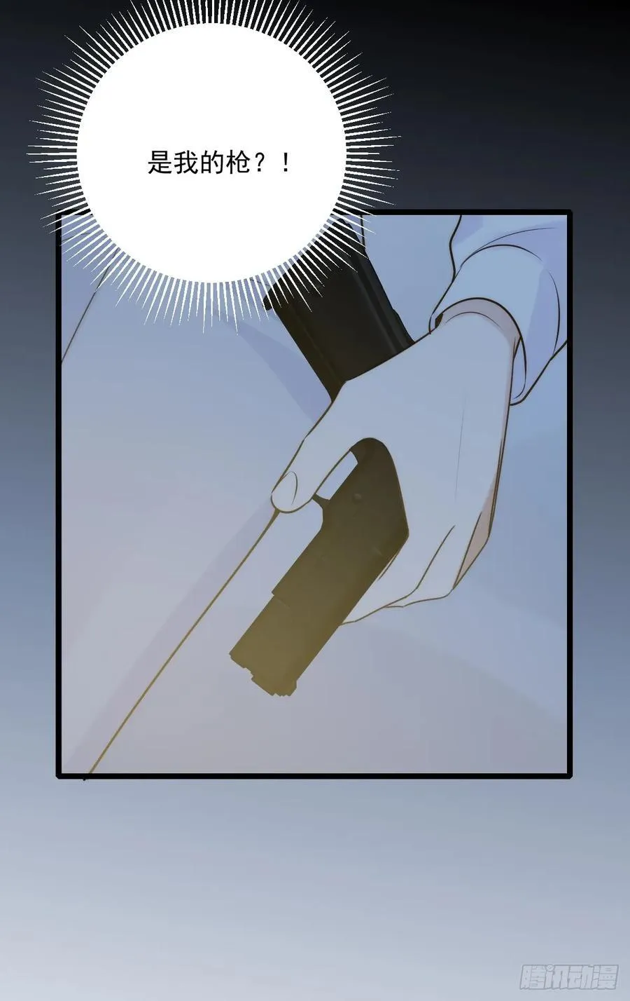 只有尾巴不可以盖子犬微博超话漫画,新年特别篇(下)1图