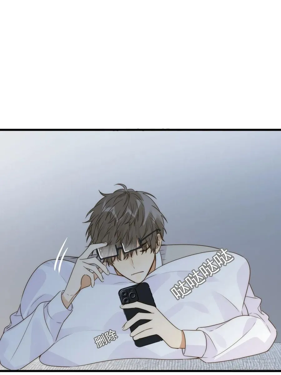 只有尾巴不可以盖子犬微博超话漫画,心动了1图