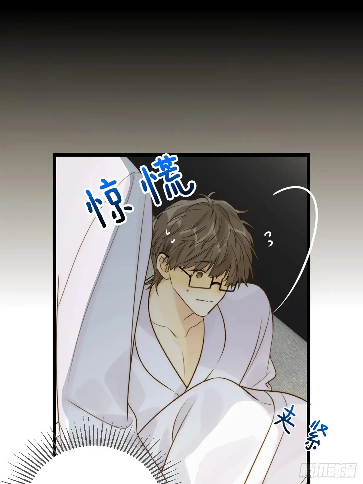 只有尾巴不可以盖子犬微博超话漫画,跨国的电话1图