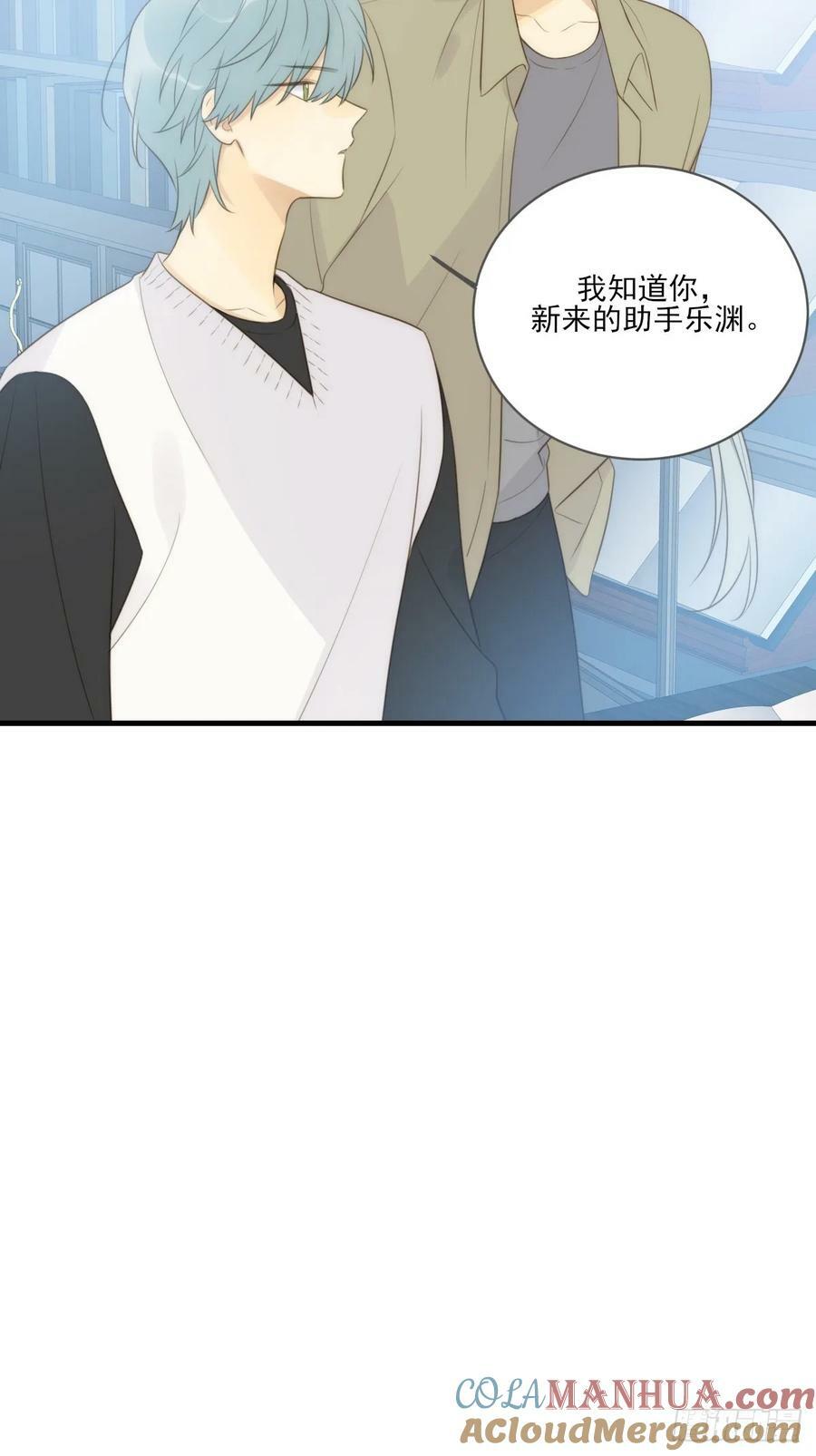 只有尾巴不可以盖子犬微博超话漫画,靠近我1图