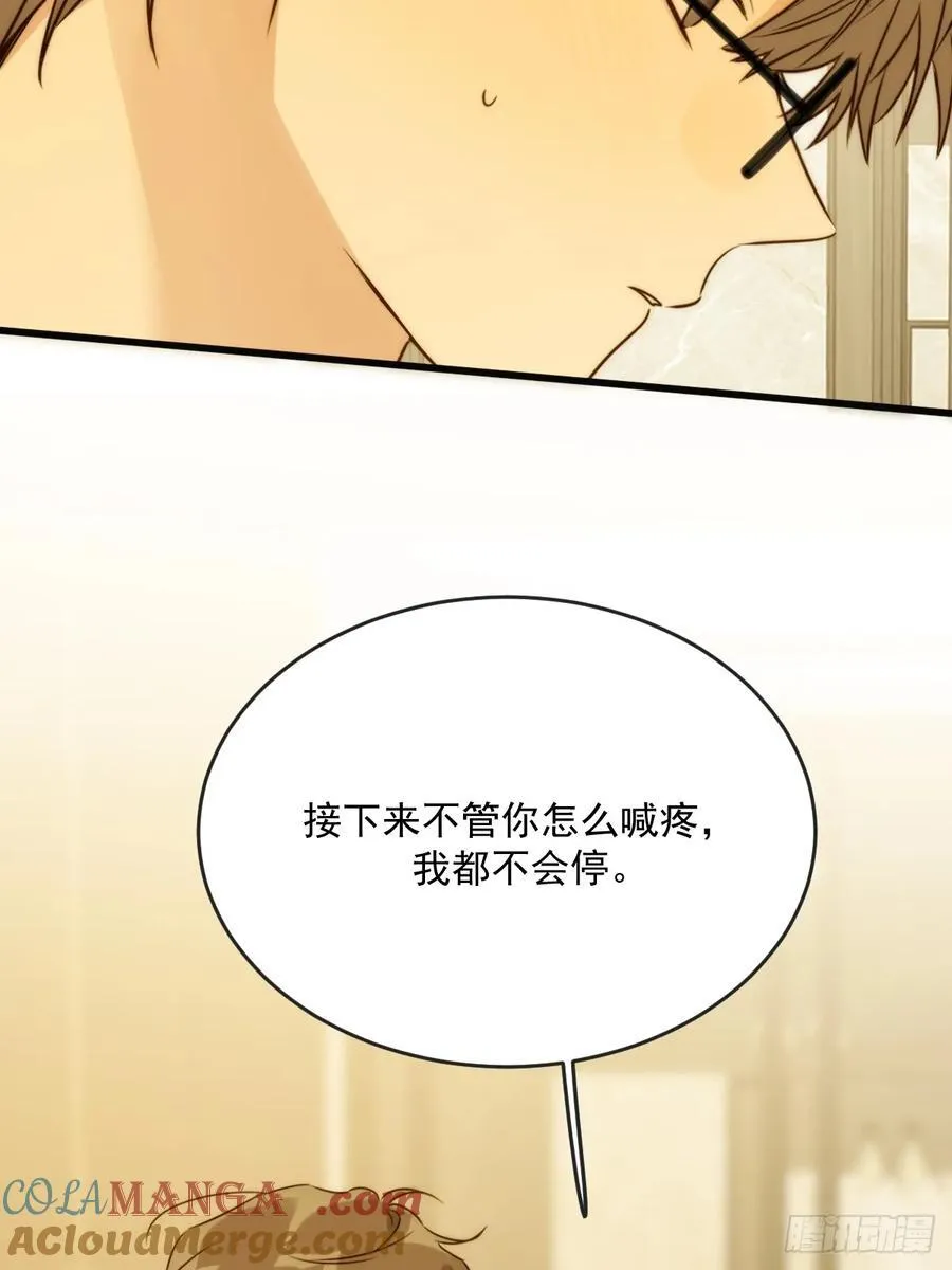 只有尾巴不可以盖子犬微博超话漫画,小插曲2图