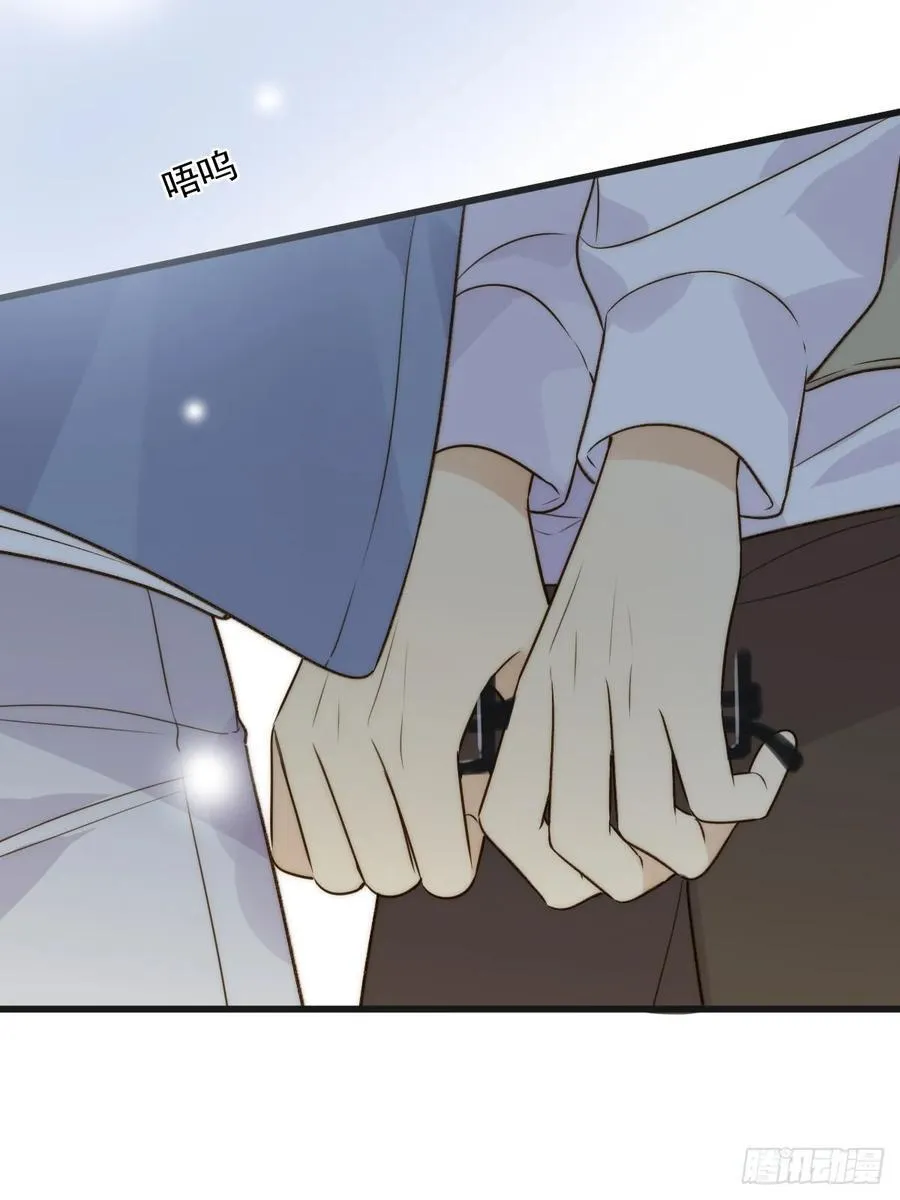 只有尾巴不可以盖子犬微博超话漫画,摘下眼镜2图
