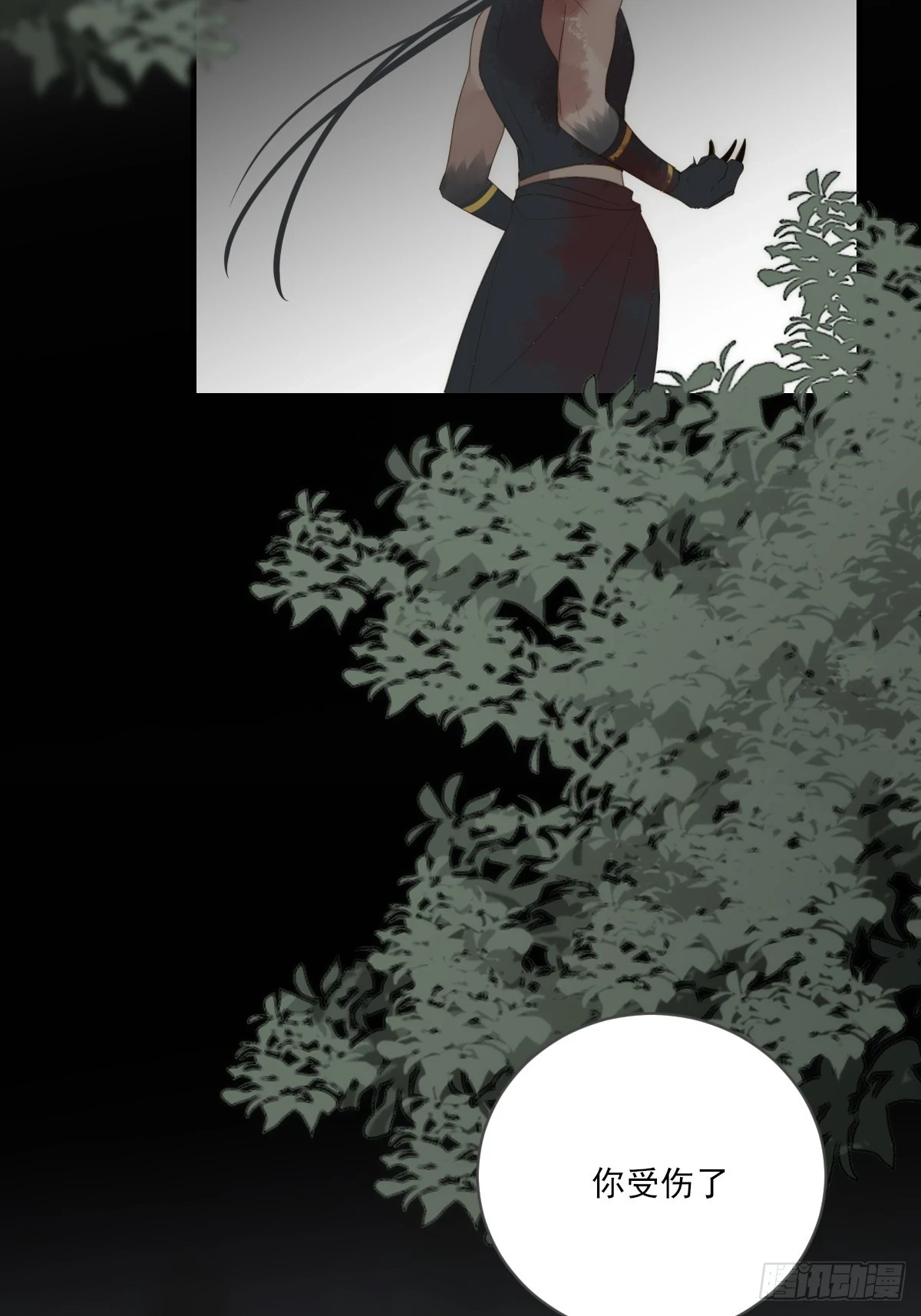 只有尾巴不可以盖子犬微博超话漫画,记忆苏醒，白夜回归1图