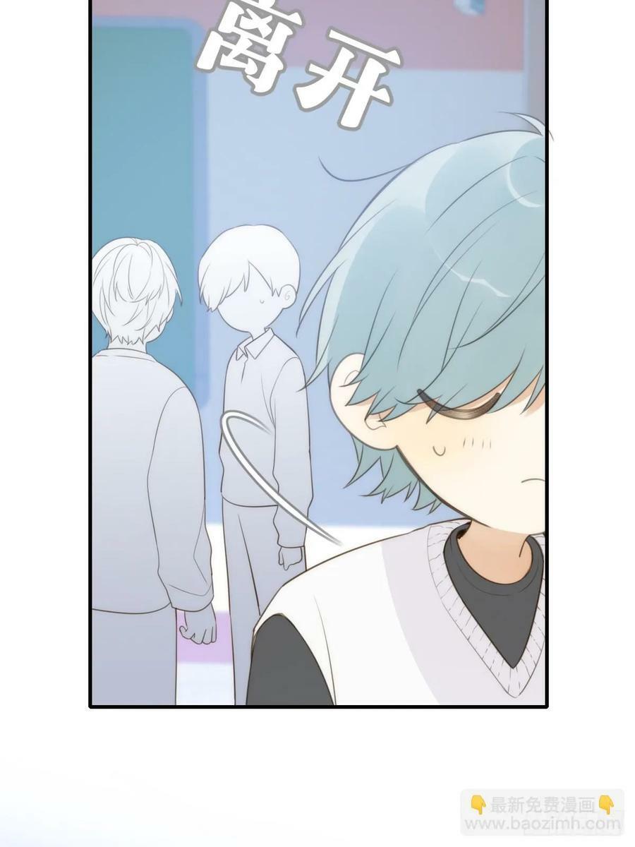 只有尾巴不可以盖子犬微博超话漫画,夜行性动物？2图