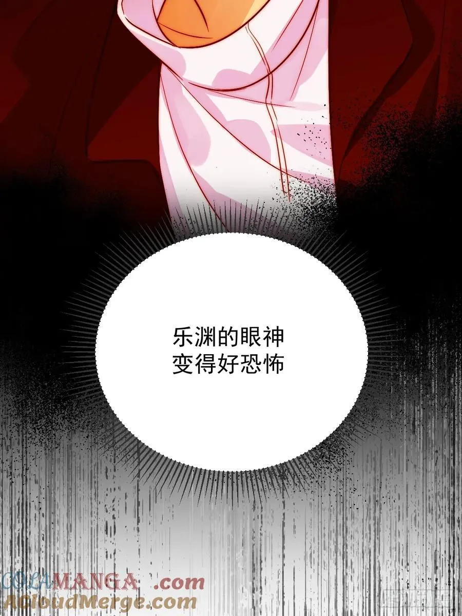 只有尾巴不可以盖子犬微博超话漫画,破碎2图