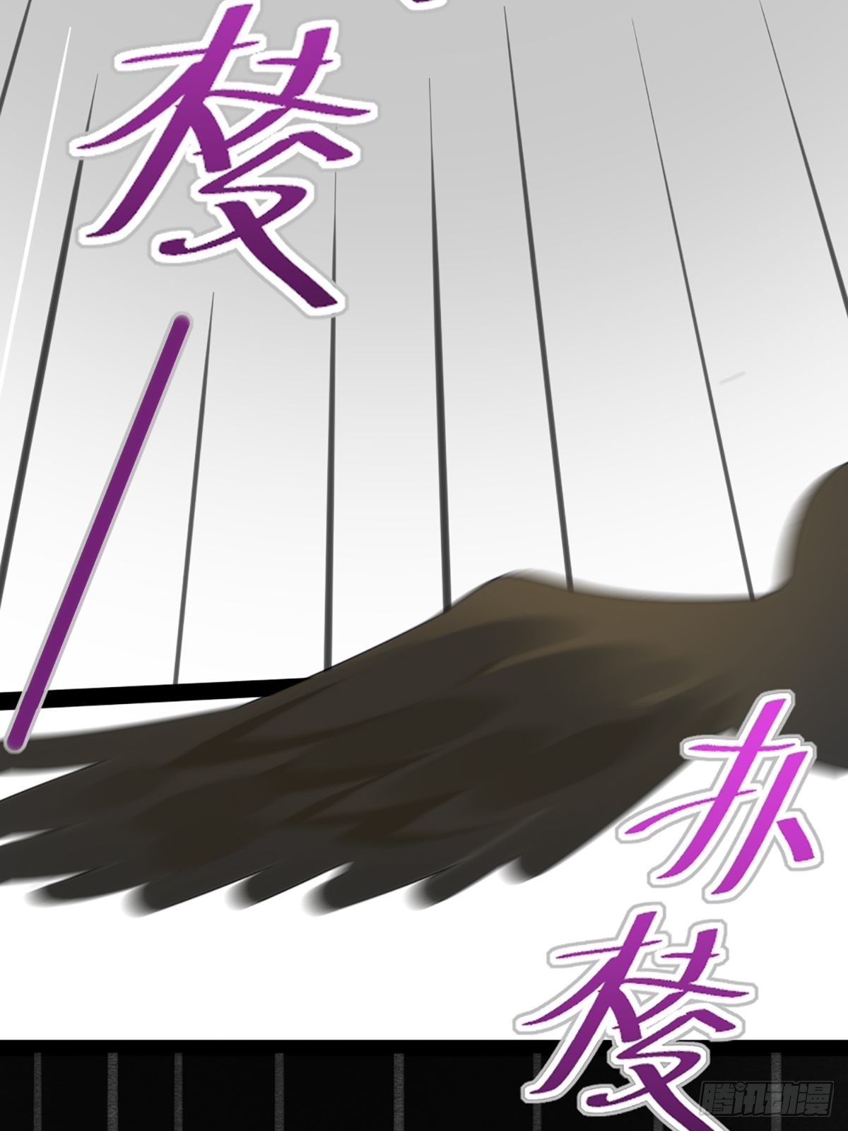 只有尾巴不可以盖子犬微博超话漫画,再次相遇却失忆？1图