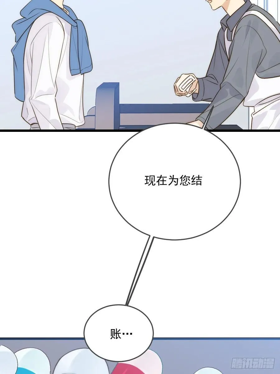 只有尾巴不可以盖子犬微博超话漫画,小插曲2图