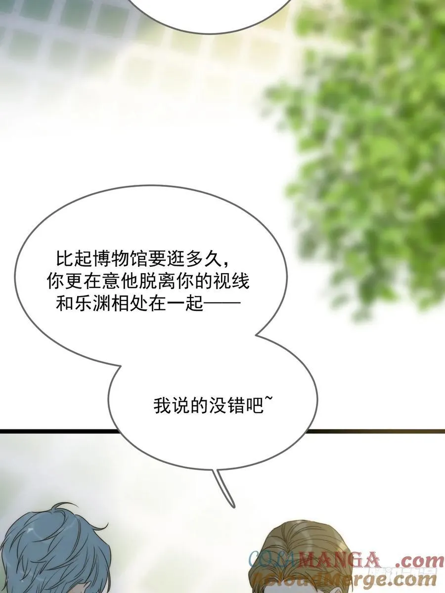 只有尾巴不可以盖子犬微博超话漫画,明信片1图