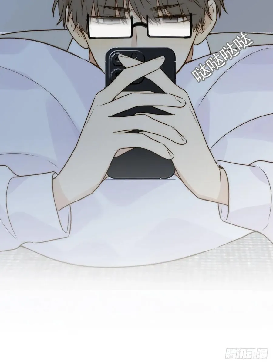 只有尾巴不可以盖子犬微博超话漫画,心动了1图