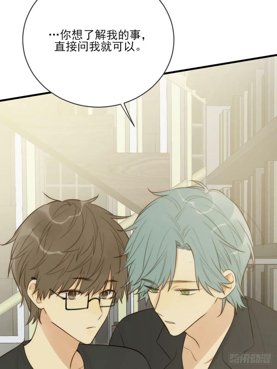 只有尾巴不可以盖子犬微博超话漫画,依靠的瞬间1图
